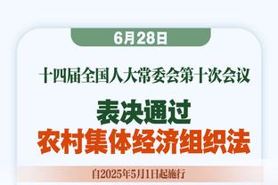 哈特森：曾以为蒂尔尼会震惊英超 他与主教练的关系可能已经破裂